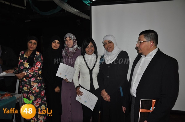 yaffa lud ramla tanmiya 3 (48).JPG